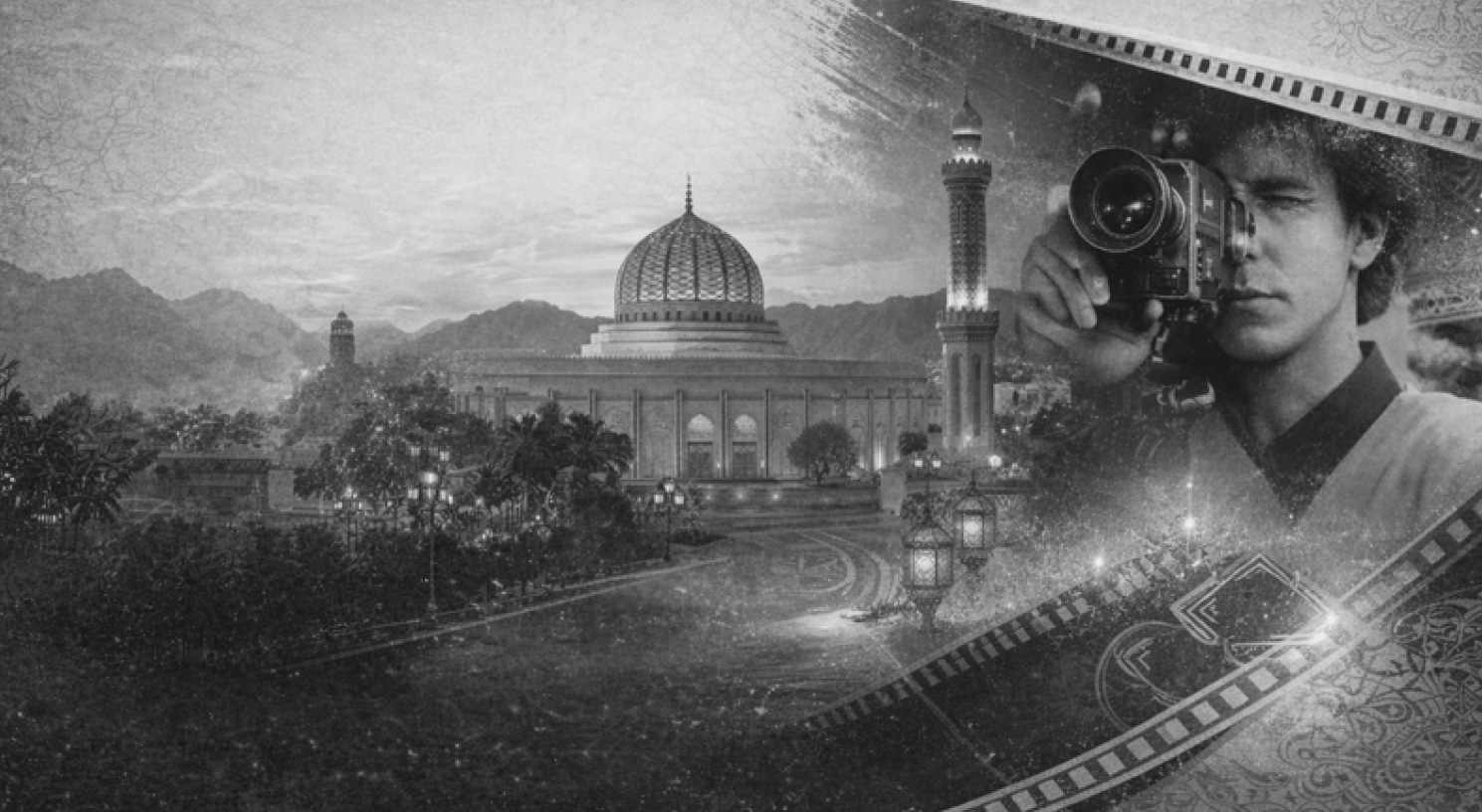 Muscat AI Film Festival (MAIFF)