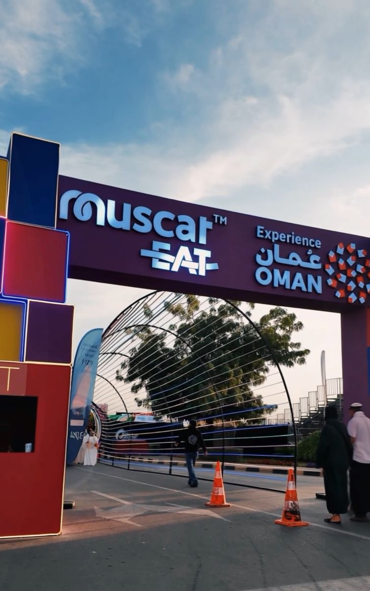 Muscat Eat